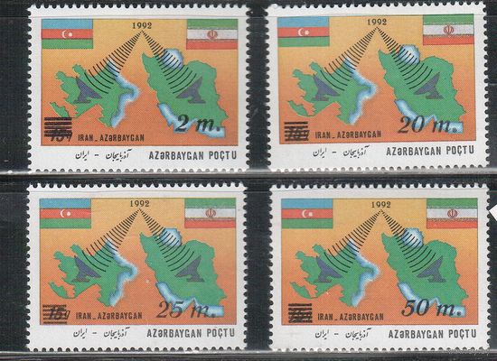 Азербайджан-1994 (Заг.118-121) **  , Азербайджан-Иран, Флаги, Надп.