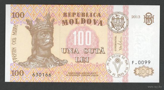 Молдова 100 лей 2013 года. Тип P-15с. Состояние UNC!