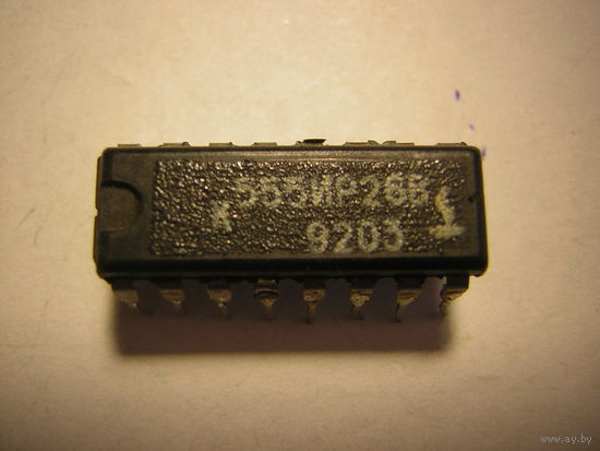 Микросхема К555ИР26В