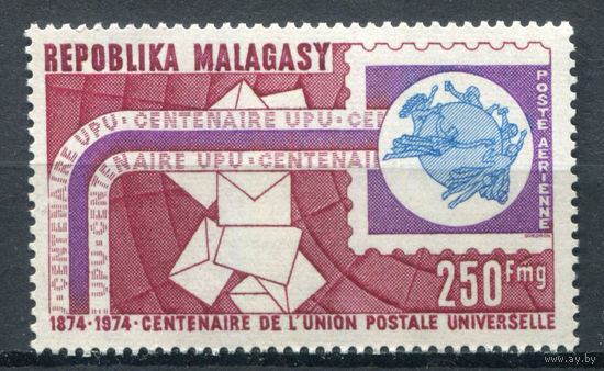 Мадагаскар - 1974г. - 100 лет Всемирному почтовому союзу - полная серия, MNH [Mi 716] - 1 марка