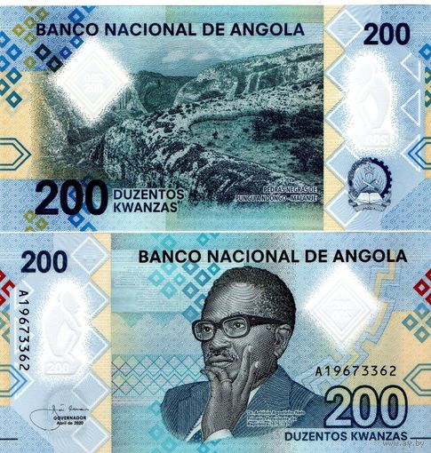 Ангола 200 кванза 2020 год( UNC из пачки)