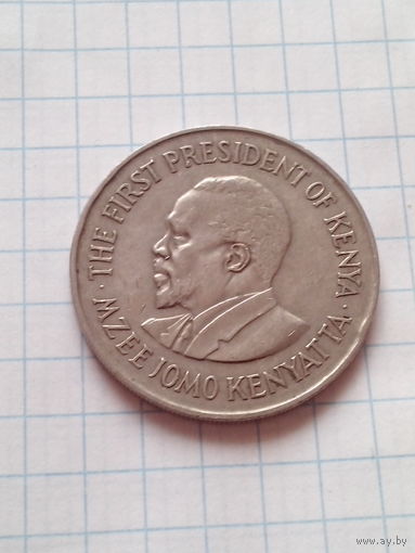1 шиллинг 1975 год. Кения.