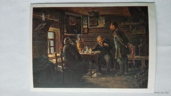 Маковский. Любители соловьев. 1933. ГОЗНАК