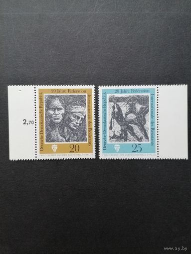 ГДР 1971 Полная серия марок без купонов "20 лет Интернациональной федерации борцов сопротивления" (чистые**) Mi.1680-1681 каталог 1.20 евро