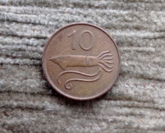 Werty71 Исландия 10 Эйре оре Эре 1981 Кальмар Корова