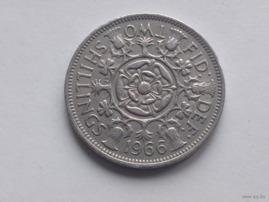 Великобритания. Елизавета II. 2 шиллинга (Флорин) 1966 год.