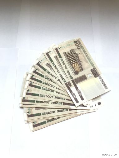 500 руб 2000 год Беларусь 48 шт - Распродажа - Смотрите другие мои лоты!