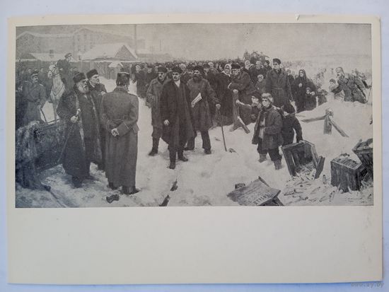 Куров, Шапошников. Морозовская стачка 1905 гда