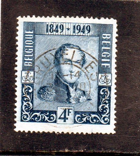 Бельгия.Ми-844.Король Бельгии Леопольд I с эполетами.1949.