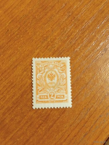 1911 Россия Великое княжество Финляндское зуб 14 1/4 на 14 герб чистая клей наклейки (2-4)