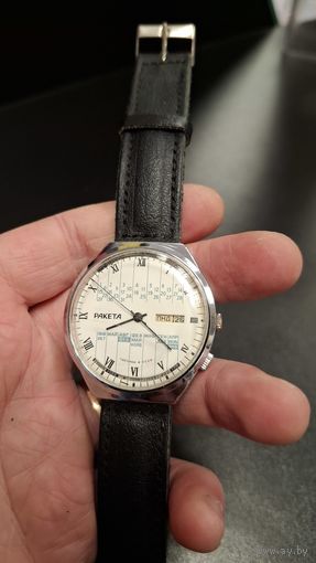 С 1 рубля 5 дней! Идут вяло. Поразному останавливаются. Нужна профилактика.