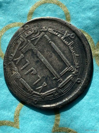 Дирхем арабы.      24