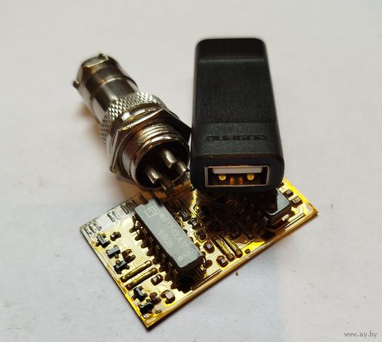 Сисадмин уехал, просил продать