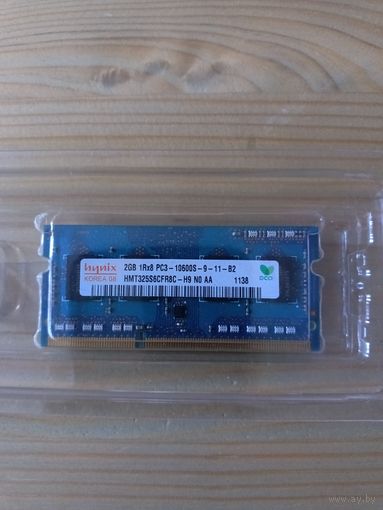 Оперативная память Hynix 2ГБ DDR3 SODIMM 1333МГц HMT325S6CFR8C-H9