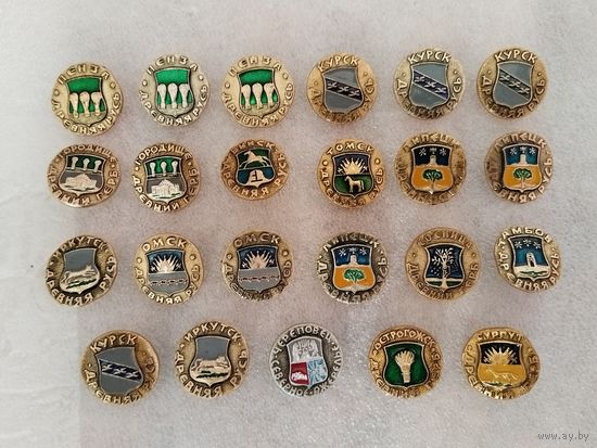 Значки. Города из серии Древняя Русь, Древний герб. Пенза, Курск, Городище, Томск, Липецк, Иркутск, Омск, Липецк, Сосница, Тамбов и др. Цена указывается за один значок.  #-III-03