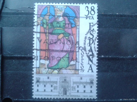 Испания 1983 Святой Якоб Компостела, витраж
