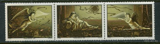 Сан - Марино 1985 год Серия ** Живопись Религия Ангелы Святая дева Мария с ребенком религия картины Рождество 1985 год чистая полная серия из 3-х марок в сцепке