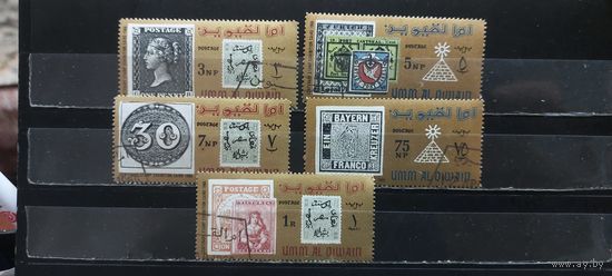 РАСПРОДАЖА УММ-ЭЛЬ КАЙВАН 1966г. Гаш.