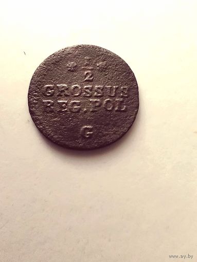 1/2 гроша.1768 г. РП.