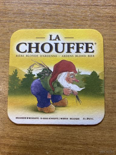 Подставка под пиво La Chouffe No 2