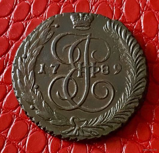 5 копеек 1789 года. АМ.