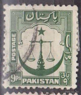 Герб звезда и полумесяц Пакистан 1948 год  лот 6