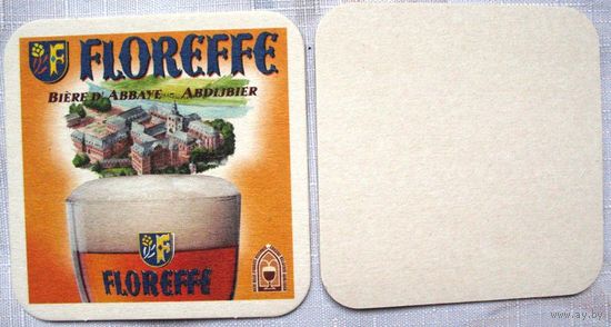 Подставка под пиво Floreffe No 1