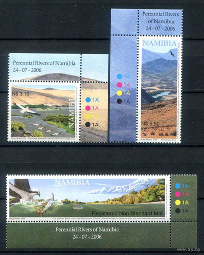 Намибия - 2006г. - фауна, реки - 3 марки - полная серия, MNH, последняя марка с маленьким повреждением и потёртостью на клее [Mi 1206-1208 (2)]. #3-WK-Z-1-20