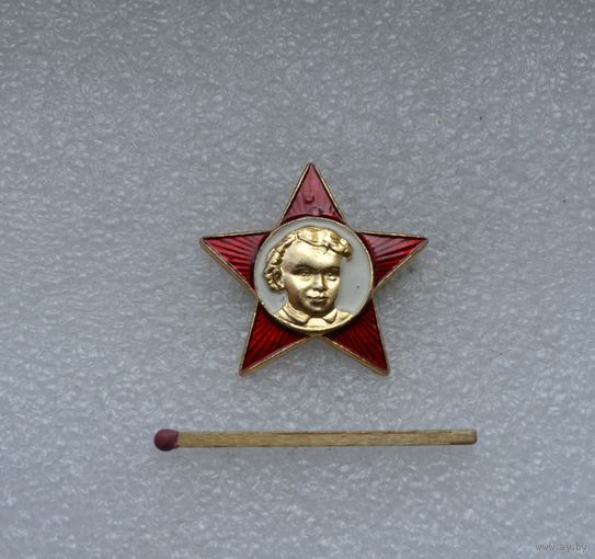 Октябренок.