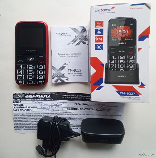 Телефон TeXet TM-B227. Двухсимочный. Рабочий. Полный комплект.