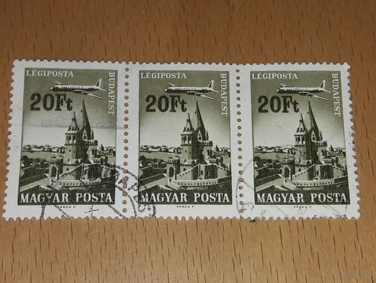 Венгрия 1967 Авиапочта Города и самолеты Сцепка 3 марки