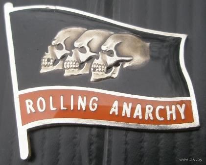Мотофестиваль - Rolling Anarchy