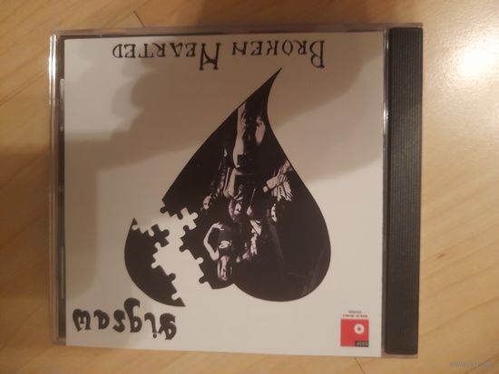 JIGSAW "BROKEN HEARTED " CD 1973