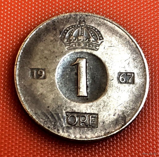 30-06 Швеция, 1 эре 1967 г.