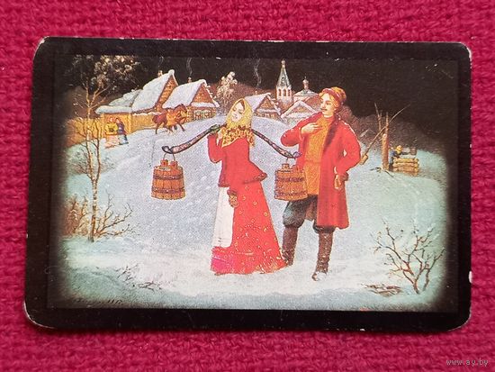 Календарик Аэрофлот. 1982 г.