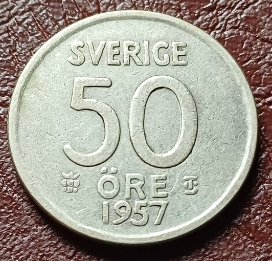 Швеция 50 эре, 1957     ( 1-4-5 )