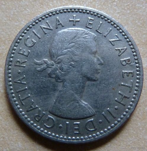 1 шиллинг 1955 Великобритания
