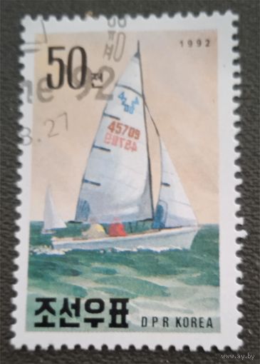 Лот 241 КНДР (1992) Международная выставкка почтовых марок в Ричоне 92. Яхта класса 450 KP3325