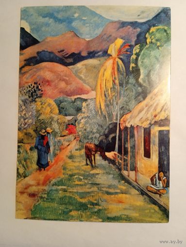 Гоген. Улица на Таити. Издание Италии