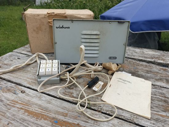Ретро сигнализация Лавина 1985г. Новая! С 1 рубля!