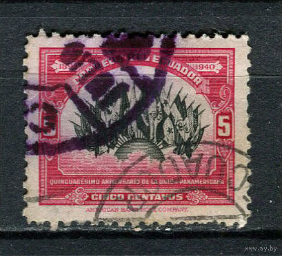 Эквадор - 1940 - 50 лет Панамериканскому союзу. Флаги 5С - [Mi.447] - 1 марка. Гашеная.  (LOT FF41)-T10P14