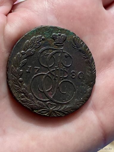 5 копеек 1780 год