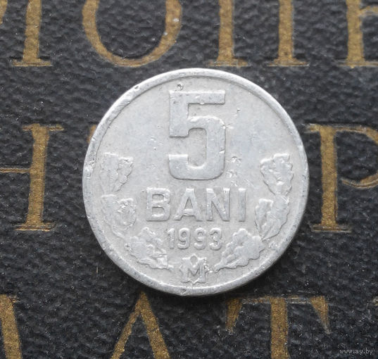 5 бань 1993 Молдова  (5 бани Молдавия) #02
