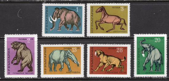 Болгария 1971 ** Мамонтовая Фауна. Доисторические животные Динозавры \\Е7