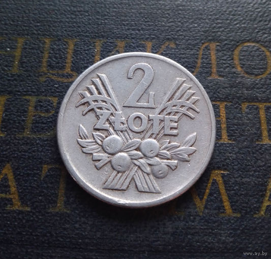 2 злотых 1960 Польша #02