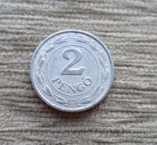 Werty71 Венгрия 2 пенго 1941