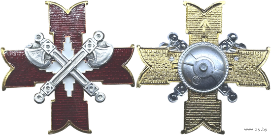 Знак Президентский полк РФ Рядовой состав