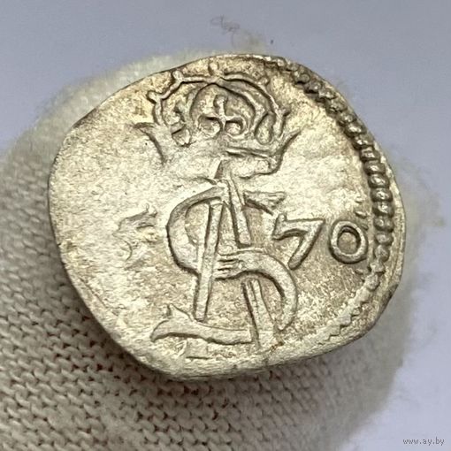 Двуденарий 1570 г., Сигизмунд Август, Вильно. Штемпель П. Платины - редкий!
