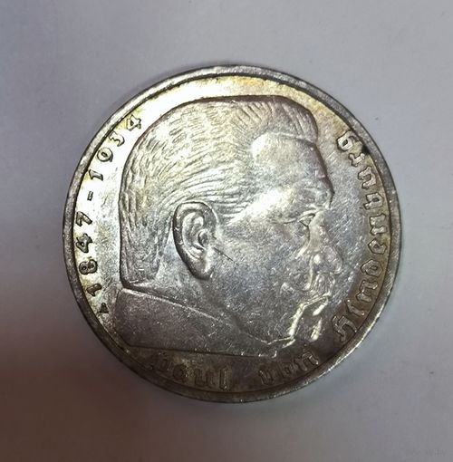 5 марок 1935 Гинденбург остатки блеска!