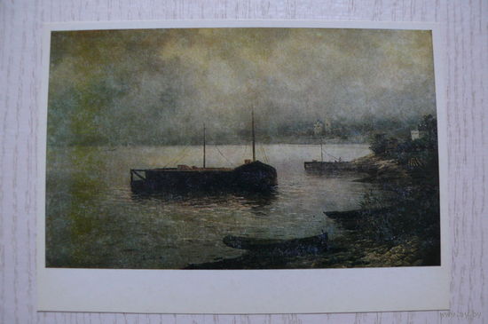 Левитан И., Волга; 1989, чистая.